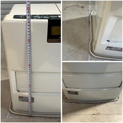 コロナ 強制通気形解放式石油ストーブ FH-VX36→5BY 気化式 強制対流形 2015年式 CORONAORONAの画像