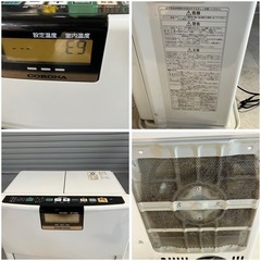 コロナ 強制通気形解放式石油ストーブ FH-VX36→5BY 気化式 強制対流形 2015年式 CORONAORONAの画像