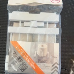 突っ張り棚の画像