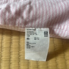 UNIQLO／ピンク リバーシブルベストの画像