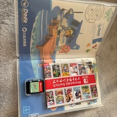 あつまれどうぶつの森の画像