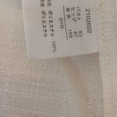 断捨離中の為‼️の画像