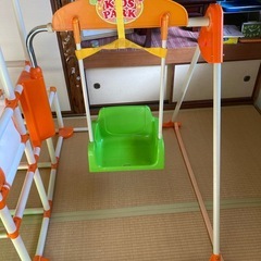 キッズパーク　折りたたみロングの画像