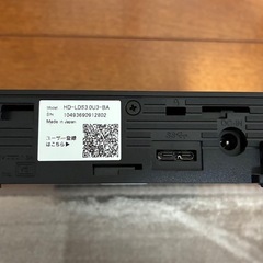 バッファロー外付けハードディスクの画像
