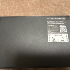 バッファロー外付けハードディスクの画像