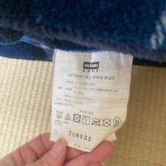 こたつ布団の画像