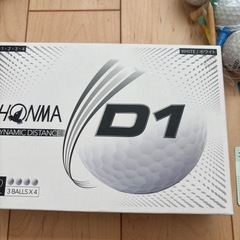 ゴルフ　いろいろお得セット の画像