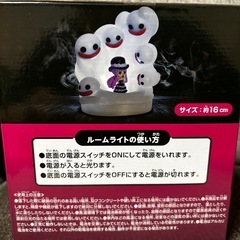 【新品】ワンピースペローナルームライト2体セットの画像