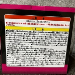 【新品】ワンピースペローナルームライト2体セットの画像