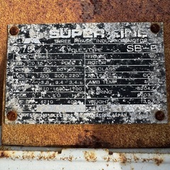 エアーコンプレッサー 60L 岩田塗装機 ジャンク扱いでお願いしますしますの画像