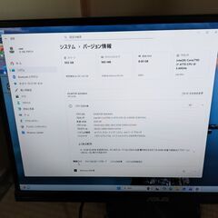 DELL XPS8700 Windows11 Home デスクトップPCの画像