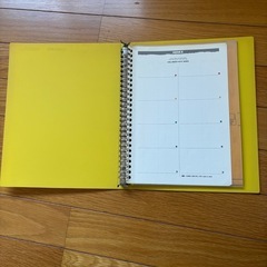 バインダーの画像