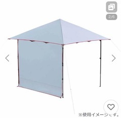 コールマン　簡単タープ　キャンプの画像