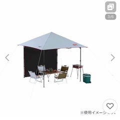 コールマン　簡単タープ　キャンプの画像