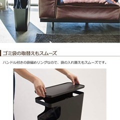 山崎実業　tower ダストボックス & サイドテーブル　ゴミ箱の画像