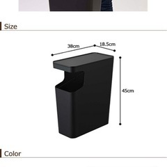 山崎実業　tower ダストボックス & サイドテーブル　ゴミ箱の画像