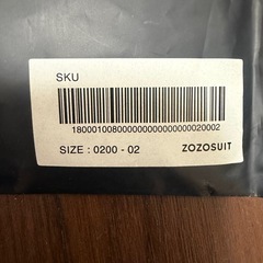 ZOZOSUIT 体型測定スーツ 新品 0200-02の画像