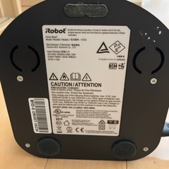 ［ジャンク品］ロボット掃除機ルンバe5の画像