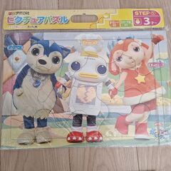 ピクチュアパズル　3冊の画像