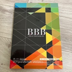 AYAトレ　DVDの画像