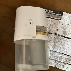 未使用品一番搾りフローズン　生　の画像