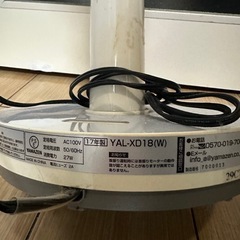 扇風機 YAMAZEN 小型の画像