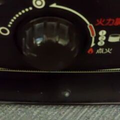 ストーブ 灯油の画像