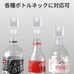 H100-jp ブラインシュリンプ孵化器 ブラインシュリンプ エッグ 孵化器 セット ブラインシュリンプ 沸かし器の画像