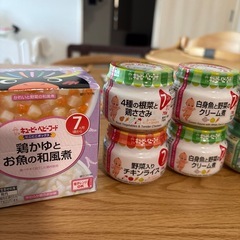 未開封　離乳食5ヶ月と7ヶ月の画像