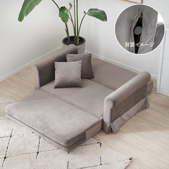 ソファーベッド　の画像