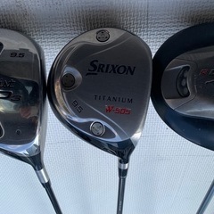 TOURSTAGE（ツアーステージ） キャディバッグ＋アイアン・ドライバーセットの画像