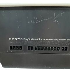 SONY PlayStation5 本体 CFI-1000A ディスクドライブ搭載 コントローラー2個付きの画像