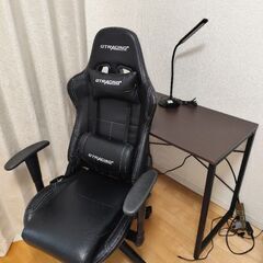 【無料です！】デスク・チェア・LEDデスクライトの画像