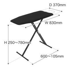 ［ 軽量スタンド式アイロン台 タワー ］山崎実業 tower ブラックの画像