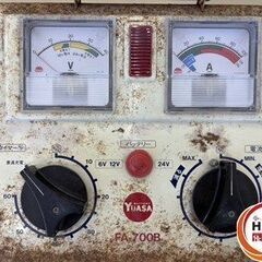【引取限定】【中古】ユアサ FA-700B バッテリーチャージャー 【ハンズクラフト宮崎新名爪店】の画像