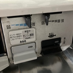 パロマガステーブルの画像