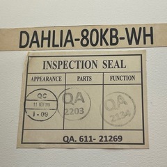 【リサイクルサービス八光】幅80㎝　ニトリ　キッチンボード(ダリア 80KB WH)の画像