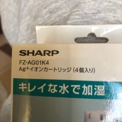 プラズマクラスター加湿空気清浄機
の画像