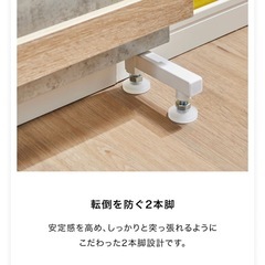 【引取12月5日以降】棚付きパーテーション2つセットの画像