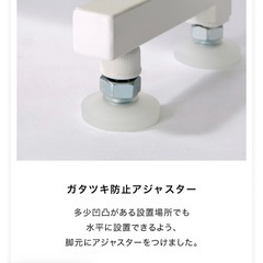 【引取12月5日以降】棚付きパーテーション2つセットの画像