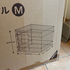 トレー付きサークル　ペット　の画像