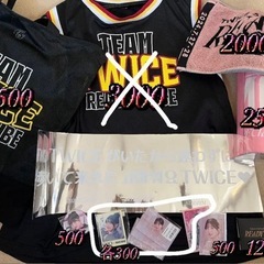 TWICE モモ グッズ〖バラ売り可能ですが1000円〜〗の画像