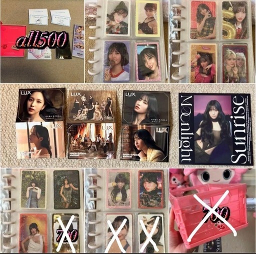 TWICEモモグッズ バラ売り可能
