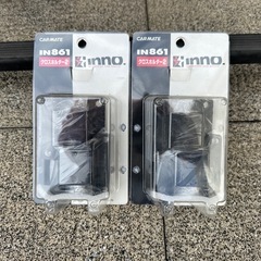 RV INNO スライドバーの画像