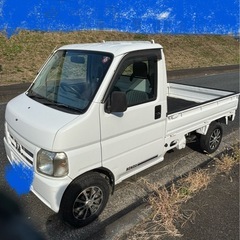 ⭐︎軽トラック　　2002年式　ホンダ　アクティトラック　4WD 　98000キロ　◆タイミングベルト交換済み◆250,000円の画像