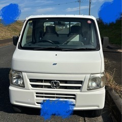 ⭐︎軽トラック　　2002年式　ホンダ　アクティトラック　4WD 　98000キロ　◆タイミングベルト交換済み◆250,000円の画像