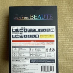 スマートウォッチ 2.0インチの画像