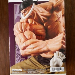 【新品】Grandista EDWARD.NEWGATE フィギュアの画像