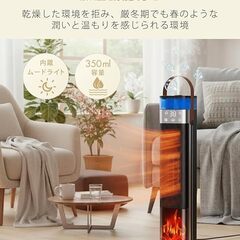 セラミックヒーター 【3in1 暖房・加湿・清浄空気】電気ヒーター 暖房器具 1500W速暖 90°首振り 3段階温度調整 PSE認証済 日本語説明書の画像