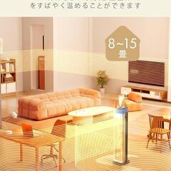 セラミックヒーター 【3in1 暖房・加湿・清浄空気】電気ヒーター 暖房器具 1500W速暖 90°首振り 3段階温度調整 PSE認証済 日本語説明書の画像